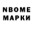 БУТИРАТ GHB Yana Sinelnick