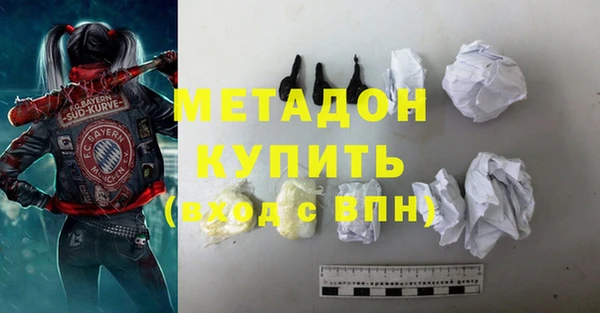 круглые Абинск
