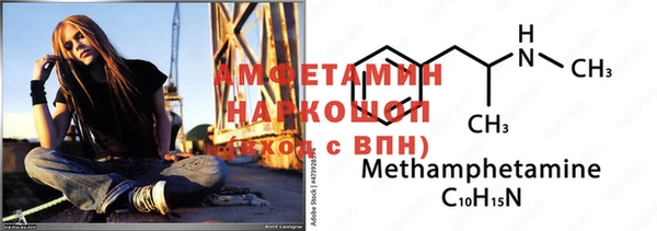меф Абаза