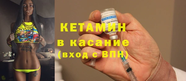 мяу мяу мука Абдулино