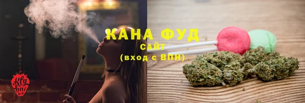 бошки Пролетарск