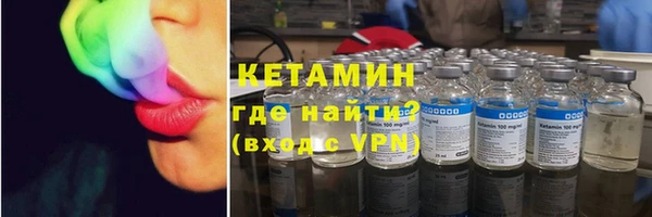 мяу мяу мука Абдулино