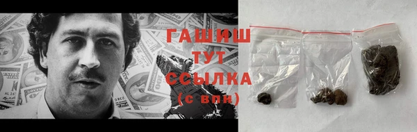 мяу мяу мука Абдулино