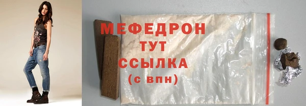 альфа пвп VHQ Приозерск