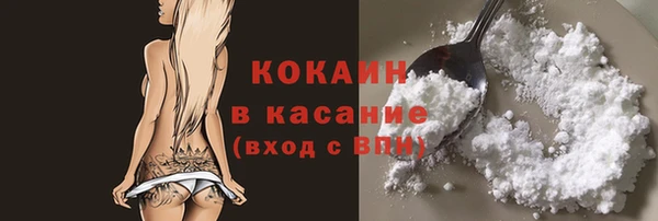 мяу мяу мука Абдулино