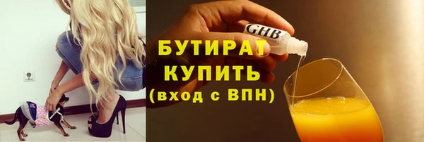 альфа пвп VHQ Приозерск
