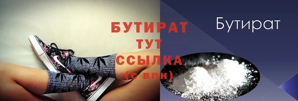 мяу мяу мука Абдулино