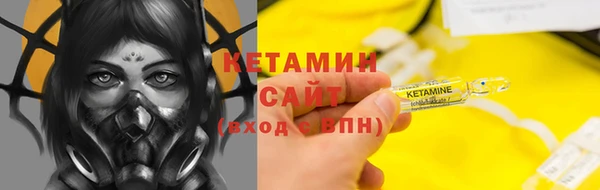мяу мяу мука Абдулино