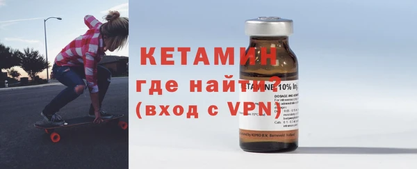 круглые Абинск