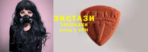 меф Абаза