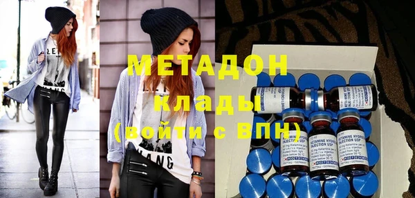 меф Абаза