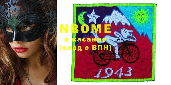 меф Абаза