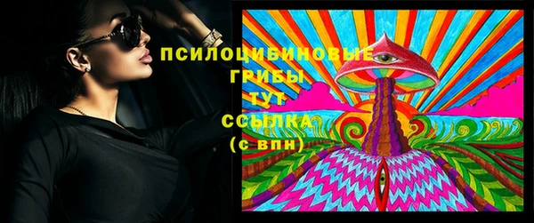 меф Абаза