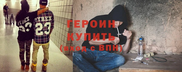 мяу мяу мука Абдулино