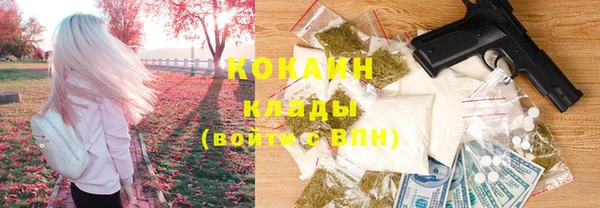 меф Абаза