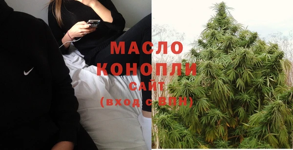 бошки Пролетарск