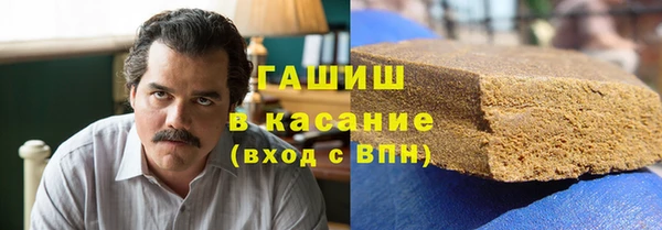 меф Абаза