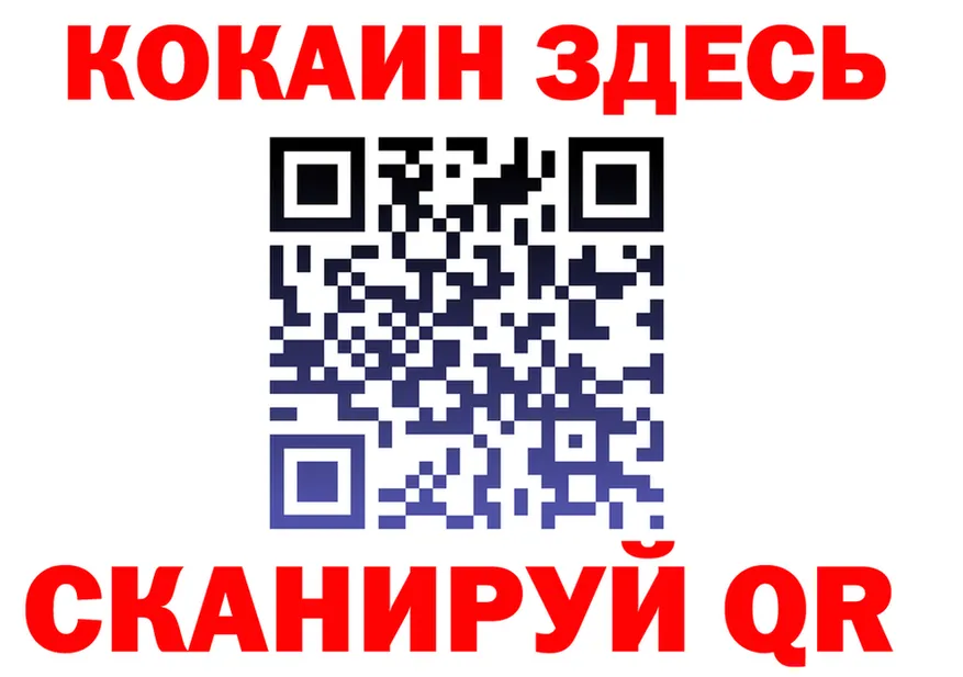 ГАШ Premium зеркало мориарти KRAKEN Весьегонск