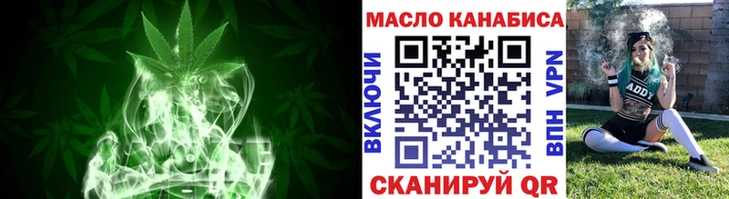 ТГК Wax  KRAKEN как войти  Весьегонск 